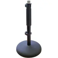 Rode DS-1 Tisch-Tellerstativ