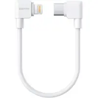 Insta360 3828, Stromkabel, Weiß, 1 Stück(e), , 0,145 m, USB-C