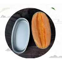 Markenlos 2 ovale Käsekuchenformen, 20,3 cm, aus Aluminium mit Antihaftbeschichtung für Brot, Kuchen und Hackbraten