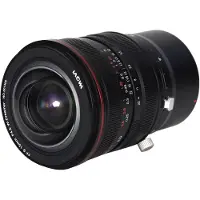 Laowa 15 mm ƒ/4,5, Zero D, Shift-Objektiv – Leica L