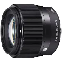 Sigma 56mm F/1.4 DC DN Contemporary Sony E
