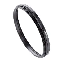 Zeiss T* UV Filter 67mm
