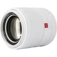 Viltrox 56mm F1.4 AF Fujifilm X-Mount weiß
