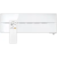 Mitsubishi Klimaanlage Wandgerät | MSZ-LN25VG3W | Natural White | 2,5 kW