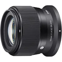 Sigma 56mm F1.4 DC DN Contemporary für Nikon Z-Mount