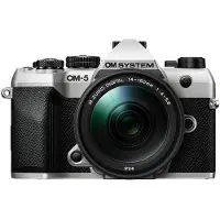 OM SYSTEM OM-5 II, Silberfarben, mit Objektiv ED 14-150 f/4-5,6