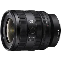 Sony FE 16-25mm f/2.8 G