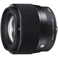 Sigma 56mm F/1.4 DC DN Contemporary MFT