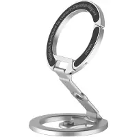 Ulanzi MA02 MagLock Doppelmagnetischer Handyhalter (Silber)
