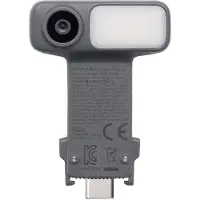 DJI Gimbal "OM Multifunctional Module 2", grau (schwarz), Gimbals, Gimbal