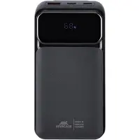 Rivacase VA2221, 20000 mAh, Lithium Polymer (LiPo), Power Delivery 3.0, Quick Charge 3.0, 22,5 W, Schwarz
