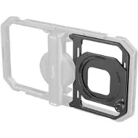 SmallRig Magnetischer Filteradapter für Universal Mobile Video Cage 67mm (für 4299B) 4843