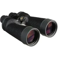 Fujifilm FUJINON MTR-SX 10x70 Fernglas