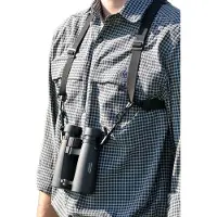 Bynolyt Binoculars Harness
