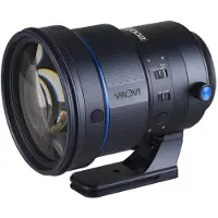 Laowa 200mm F/2.0 AF FF - Canon EF