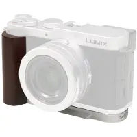 SmallRig 5943 L-förmige Montageplatte mit Holzgriff für Panasonic LUMIX L10, silber