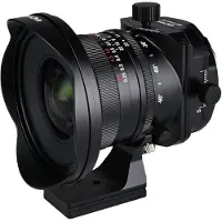 Laowa 17mm F/4 Zero-D Shift Fuji GFX