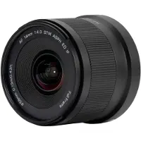 Viltrox AF 14mm F/4.0 Nikon Z