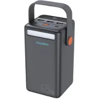 Choetech B664 Mini Power Station, Powerbank 50000mAh 65W (schwarz)