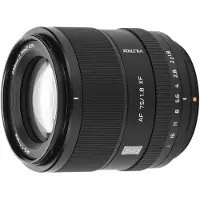 Viltrox AF 75mm f1.8 XF-Mount EVO