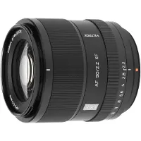 Viltrox AF 90mm f2,2 XF-Mount EVO