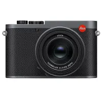 Leica 19210 Q3 - Metal Gray Paint Finish