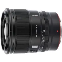 Viltrox AF 27mm f1,2 Pro für Sony E-Mount