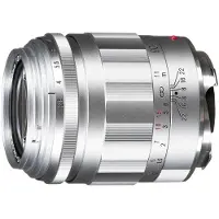 Voigtländer APO-Skopar 90 mm F/2.8 VM-Objektiv Silber (Leica-M-Mount)