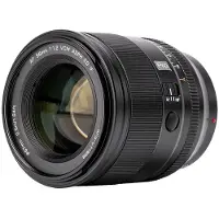 Viltrox AF 56mm f1,2 Pro Sony E