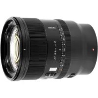Viltrox 85mm F/1.4 AF Pro Nikon Z
