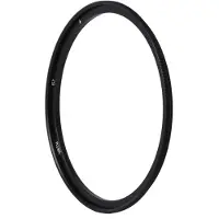 Urth 67mm Magnetischer Adapterring