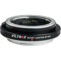 Viltrox EF-GFX Objektivadapter