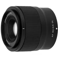 Viltrox 90mm F3.5 AF für DJI DL-Mount