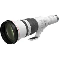 Canon RF 1200mm F8 L IS USM EU26, Super-Teleobjektiv, 26/18, Bildstabilisator, RF