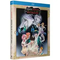 Dvd Kamikatsu Arbeit Für Gott In Einer Gottlosen Welt-komplette Staffel Blu-ray