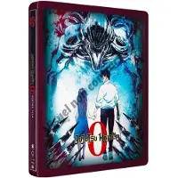 Crunchyroll Jujutsu Kaisen 0 Édition Steelbook Blu-ray