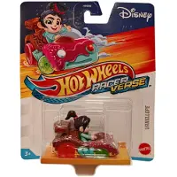 Hot Wheels Racer Verse HKB88, Rennauto, 3 Jahr(e), Kunststoff, Mehrfarbig