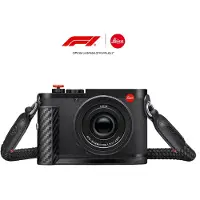 Leica Q3 43 Formula 1 Edition