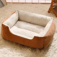 Merkloos Orthopädisches Hundebett mit Angstlinderungskissen, 50x40x15 cm, in Kaffeefarbe
