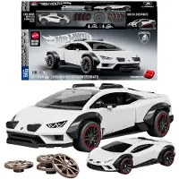 Hot Wheels Brick Shop Hot Wheels Lamborghini Huracán Sterrato Bauspielzeugset (268 Teile), für Sammler, Bausatz, 10 Jahr(e), Kunststoff, 268 Stück(e), 650 g