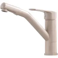 Sonstiges Küchenarmatur Einhebel Spültischarmatur 360° Drehbar Beige