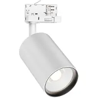 Braytron LED 3-Phasen Schienenstrahler Weiß 30W 3420lm 3CCT 3000-6000K 38°