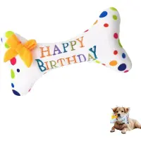Sonstiges Hundespielzeug Knochen Plüsch mit Quietscher 18,5 cm für kleine Hunde