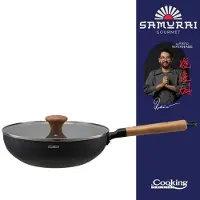 Heinner HR-SNT-W26, Rund, Wok-/Bratpfanne, Schwarz, Keramik, Aluminium, Holz, Glas