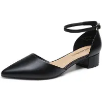 Merkloos Schwarze Pumps mit niedrigem Blockabsatz, spitzer Spitze und Riemchen, Größe 39,5 EU