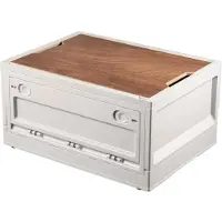Merkloos Aufbewahrungsbox Faltbox Campingbox - 38 Liter - Mit Deckel - Cremeweiß - Stapelbar