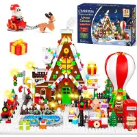 Merkloos Adventskalender – 24 Tage – Bauklötze – Weihnachten