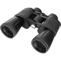 Levenhuk Fernglas New Atom 20x50