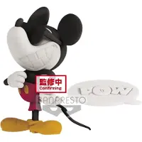 Banpresto Disney Characters Mickey Shorts Collection Vol.1 Figur