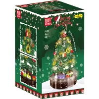 Mould King 10090 Xmas Music Box 2